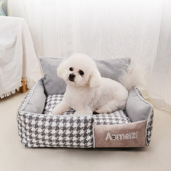 Карирано текстилно легло  за кучета 