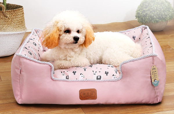 Fabric dog bed with removable cover