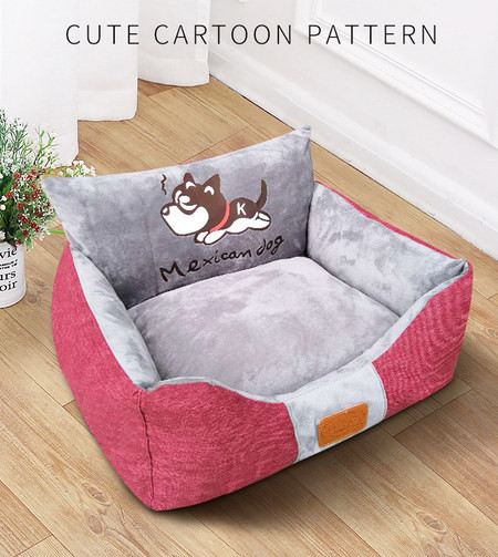 Плюшено легло за кучета със сваляща се калъфка