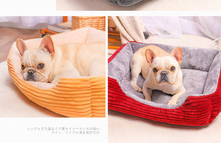 Плюшено топло легло за кучета