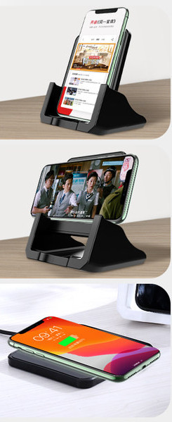 Безжично зарядно за мобилен телефон със стойка