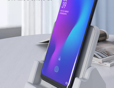 Универсално безжично зарядно устройство с функция бързо зареждане