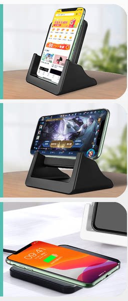 Бързо безжично зарядно устройство