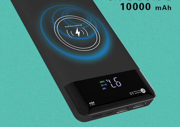 Безжично зарядно с батерия 10000 mAh захранване - ултра тънка компактна и преносима