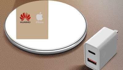 Iphone1 és Huawei vezeték nélküli töltő