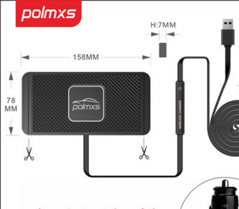 Универсално безжично зарядно устройство