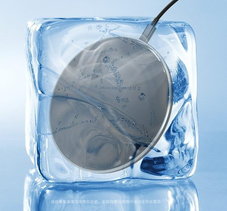 Безжично зарядно устройство за бързо зареждане в кръгла форма