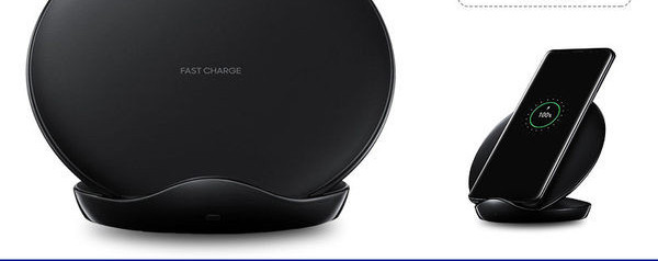 Безжично зарядно за мобилен телефон Samsung