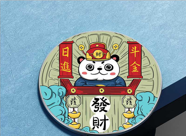 Универсално безжично устройство за зареждане