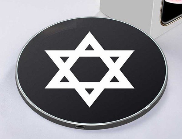 Универсално безжично устройство за зареждане