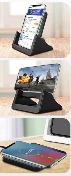 Универсално безжично зарядно устройство