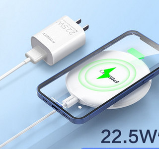 Vezeték nélküli mobiltelefon töltő