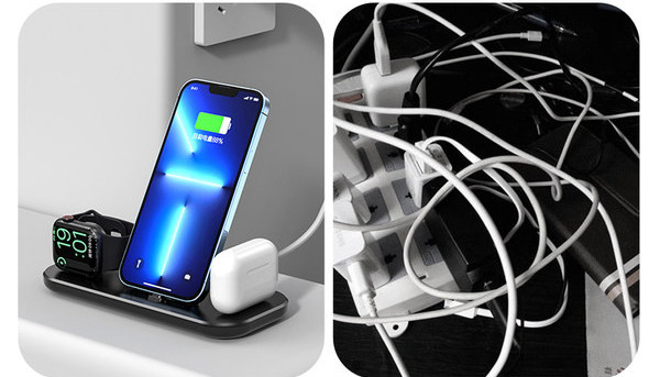 Сгъваемо безжично зарядно устройство три в едно 