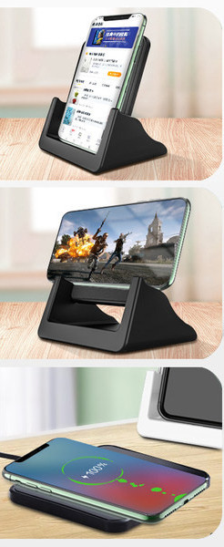 Безжично зарядно за бързо зареждане