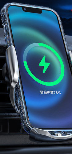 Безжично зарядно устройство за кола