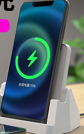 Безжично зарядно устройство подходящо за Apple iPhone