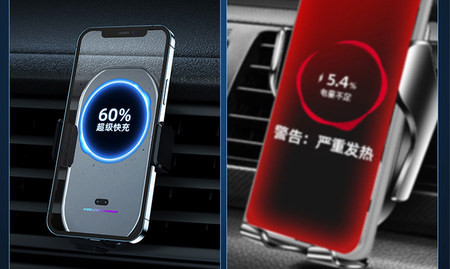 Автомобилно безжично зарядно устройство за мобилен телефон 