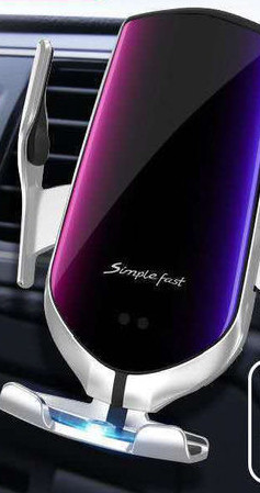 Безжично зарядно устройство за кола