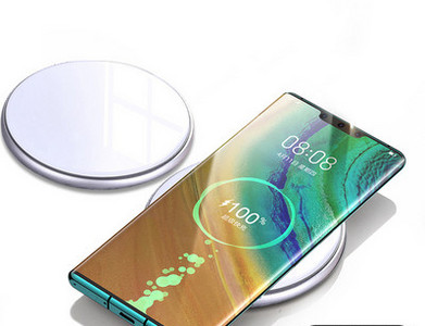 Huawei vezeték nélküli töltő