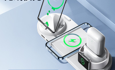 Huawei vezeték nélküli töltő