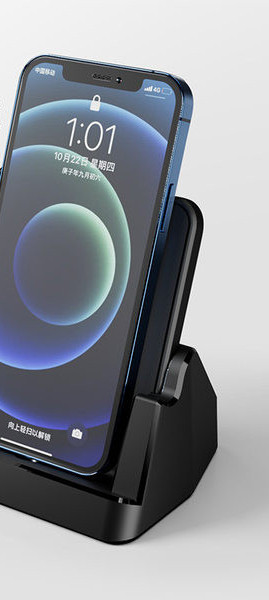 Универсално безжично зарядно устройство