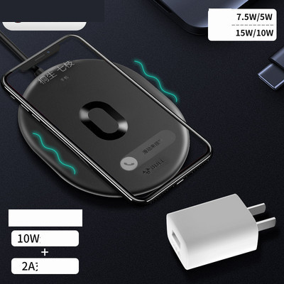 Магнитно безжично зарядно устройство