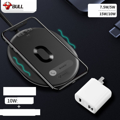 Магнитно безжично зарядно устройство