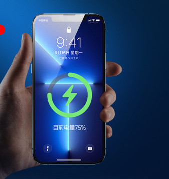 Магнитно безжично зарядно устройство за бързо зареждане