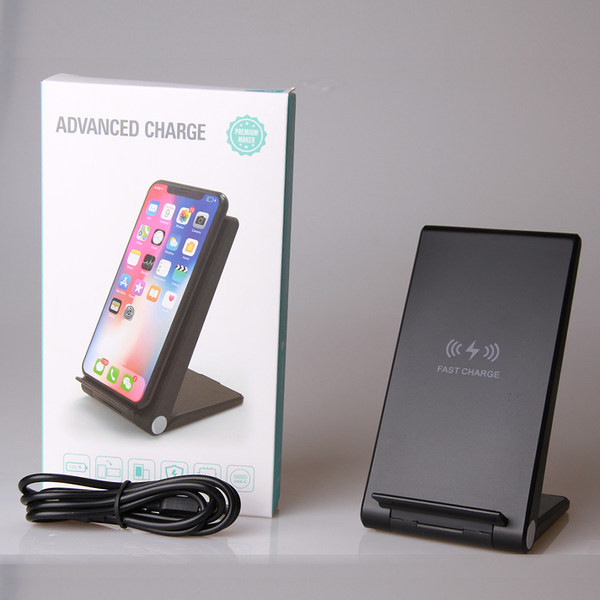 Сгъваемо вертикално безжично зарядно с функция бързо зареждане