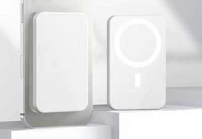 Vezeték nélküli töltő iPhone-hoz