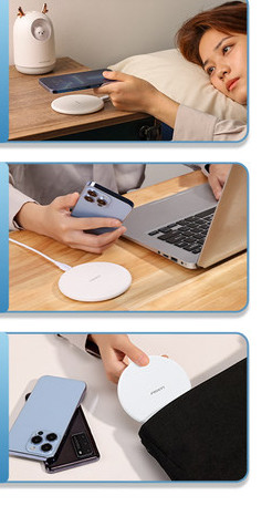 Безжично зарядно устройство - универсално