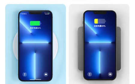 Безжично зарядно устройство - универсално