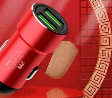 Метално зарядно за кола с двоен USB порт и функция бързо зареждане  12V-24V