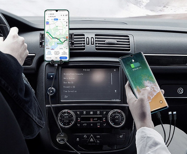 Мини зарядно за автомобил - универсално