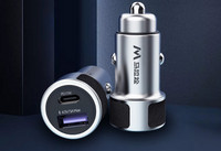 Univerzális autós töltő USB porttal