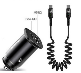 Autós töltő két USB porttal