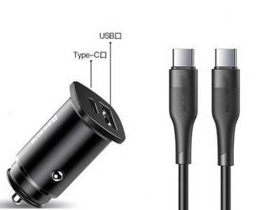 Autós töltő két USB porttal