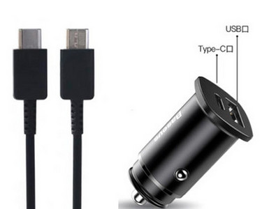 Autós töltő két USB porttal