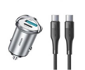 Autós töltő USB porttal