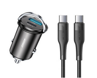 Autós töltő USB porttal