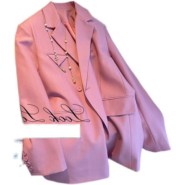 Модерен дамски комплект от две части за жени