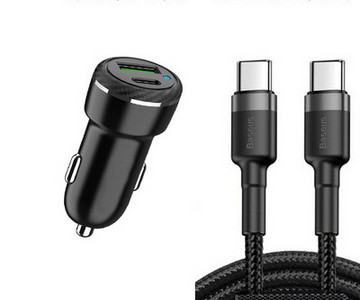 Kétportos autós töltő Samsung mobiltelefonokhoz