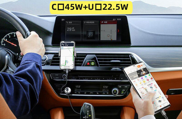 Зарядно устройство за кола за бързо зареждане