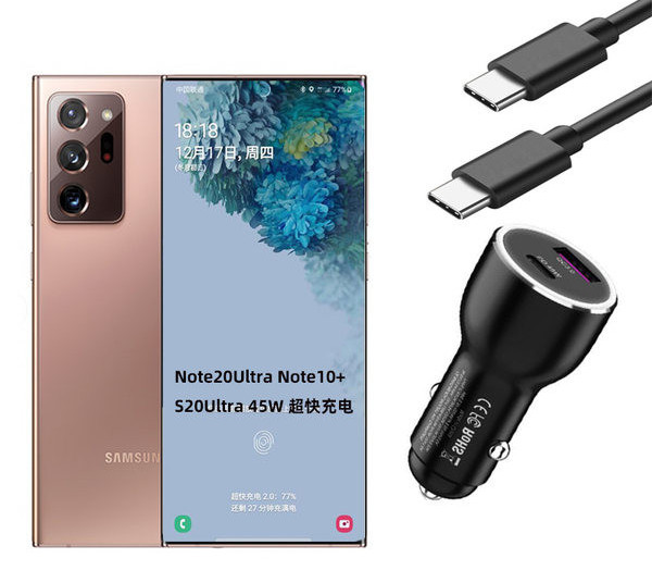 Зарядно устройство за кола за бързо зареждане