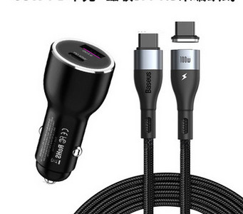 Mobil autós töltő 45W Samsunghoz