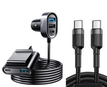 Gyors autós töltő USB porttal