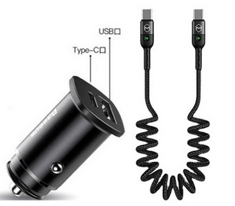 Autós töltő USB porttal