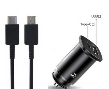 Autós töltő USB porttal