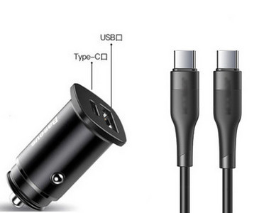 Autós töltő USB porttal