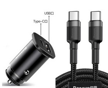 Autós töltő USB porttal